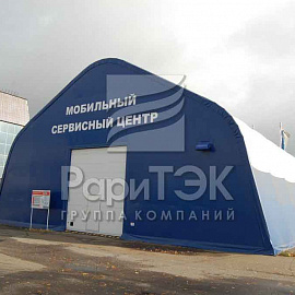 Hangar 18x18x10 for storage and repair of vehicles, Perm region.
