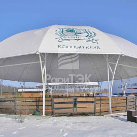 Awning horse riding arena