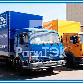 Auto curtains, canopies, curtains